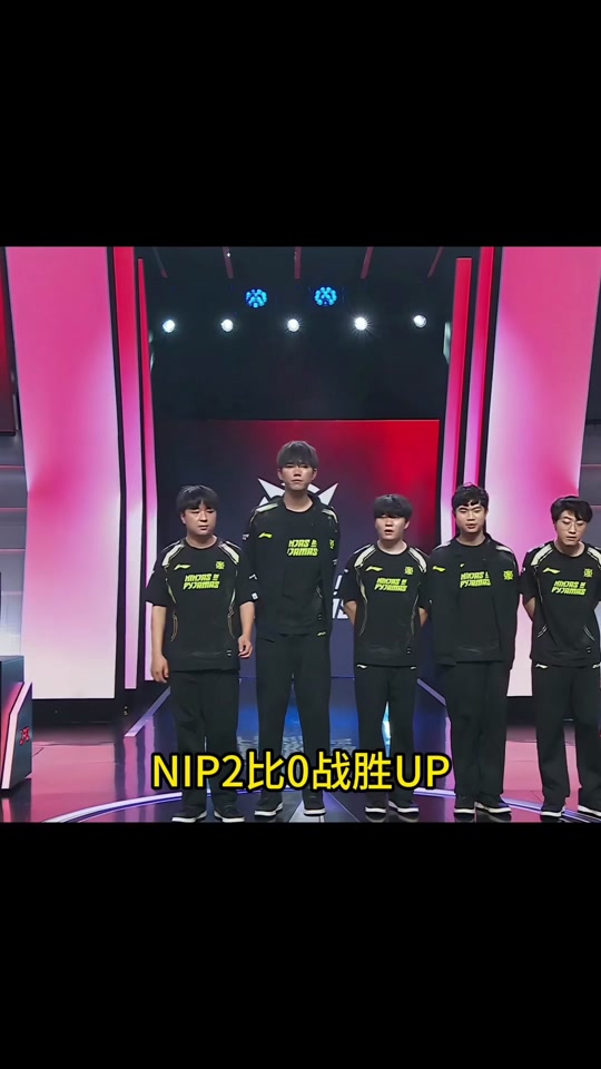 九游-Rookie焦点对战，巴特勒与90激战G2分钟，领先优势明显胜负难料！-九游