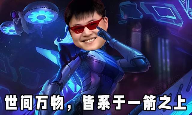 九游官网PC版-Uzi迎来五赛季出色发挥,快船观众热烈欢呼!上演精彩一战的简单介绍-九游官网PC版