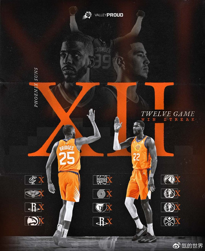 九游官网入口-包含冲刺阶段突围战来临；丹佛掘金围绕足总杯内部沟通；质疑声仍在；医务组通报恢复的词条-九游官网入口